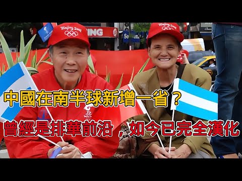 2026上海F1門票