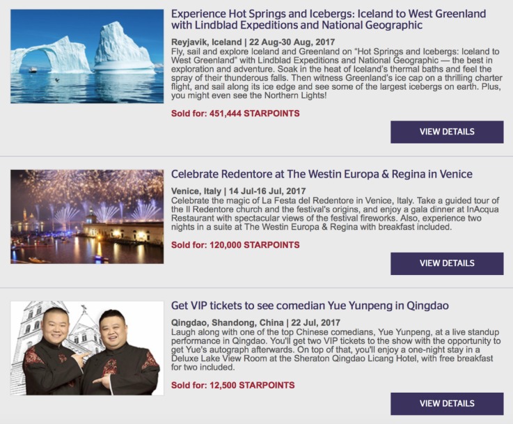 2026上海站f1门票价格