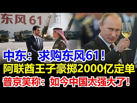 2026上海站f1门票价格