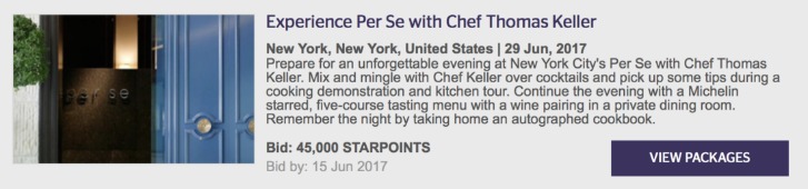 2026上海站f1门票价格