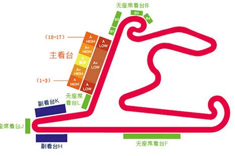 2026上海站f1门票价格