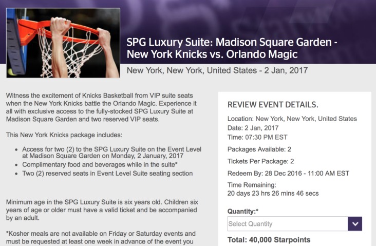 2026上海站f1门票价格