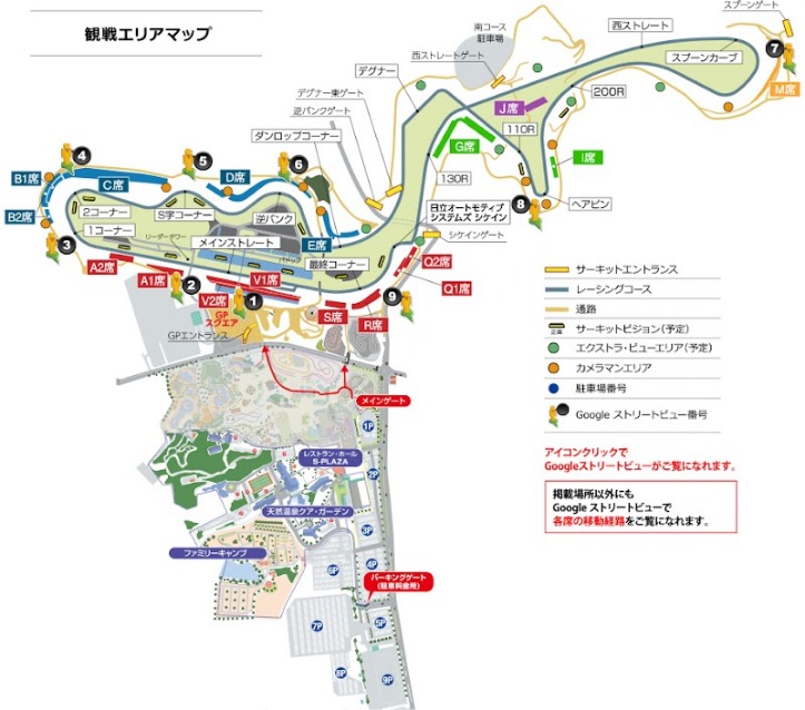 2026上海站f1门票价格