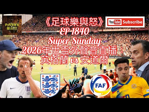 2026上海站f1门票价格