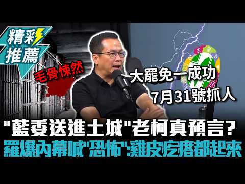 2026上海站f1门票价格