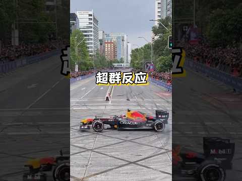 f1比赛直播