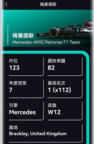 f1赛程时间表2026
