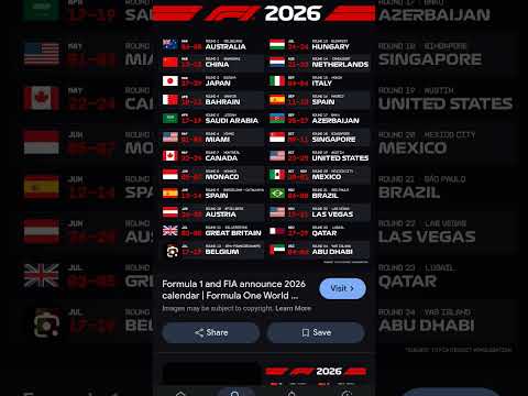 f1赛程时间表2026