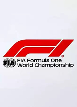 f1上海