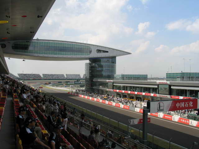 F1上海直播