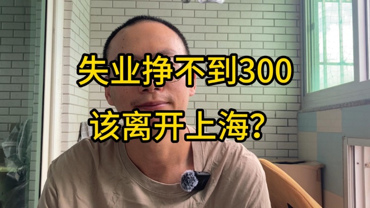 F1上海直播