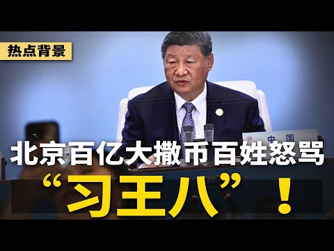 上海f12026