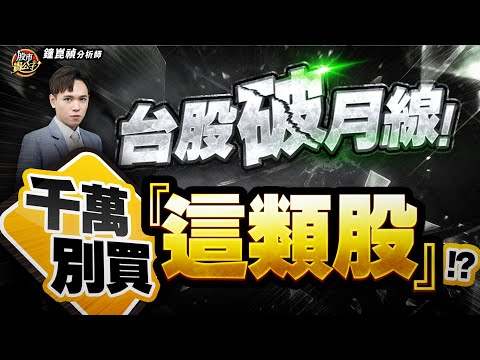 上海f12026