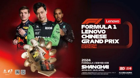 2026年F1比赛时间