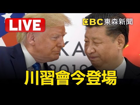 2026年F1赛事直播平台