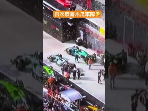 2026年F1赛事直播平台
