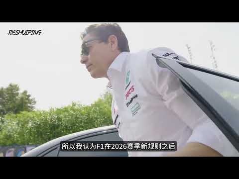 2026年F1赛事直播平台