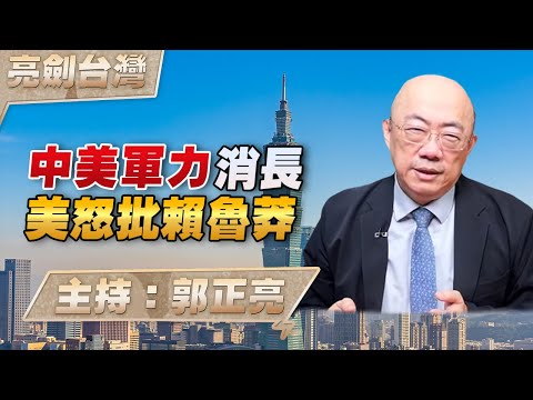 2026年F1赛事直播平台