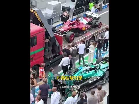 2026年F1赛事直播平台