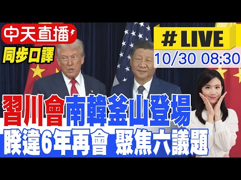 2026年F1中国大奖赛门票