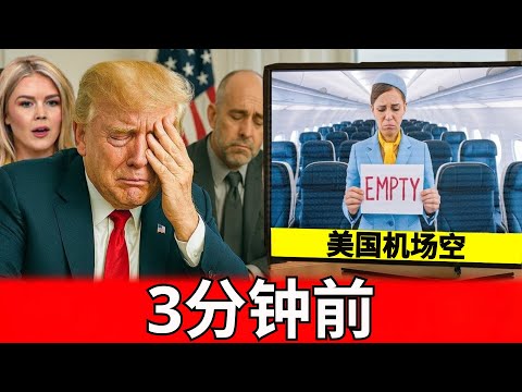 2026年F1中国大奖赛门票