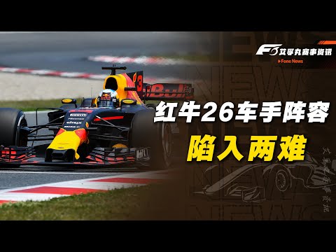 2026上海F1赛程