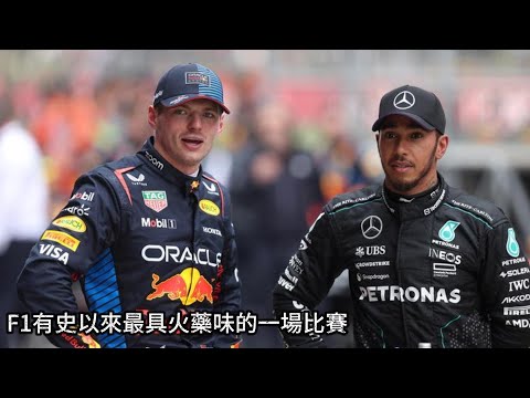 2026上海F1赛程