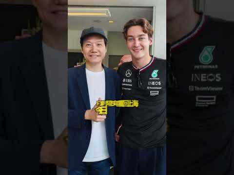 2026上海F1资格赛