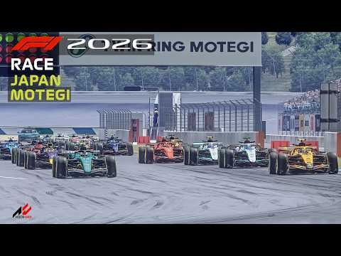 2026上海F1资格赛