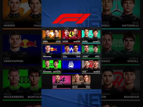 2026上海F1资格赛