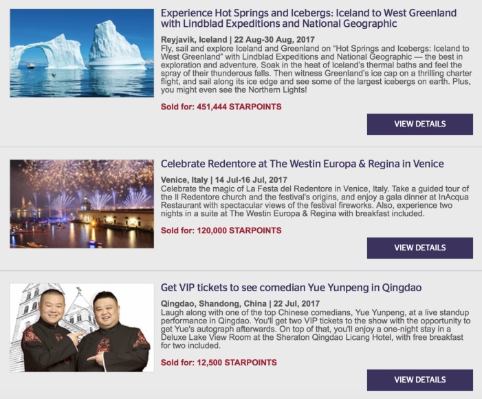 2026上海站f1门票价格