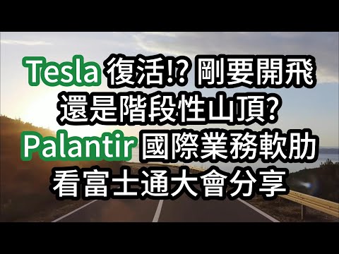 2026上海站f1门票价格