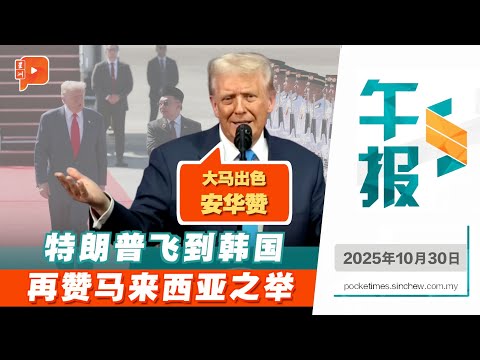 2026上海站f1门票价格