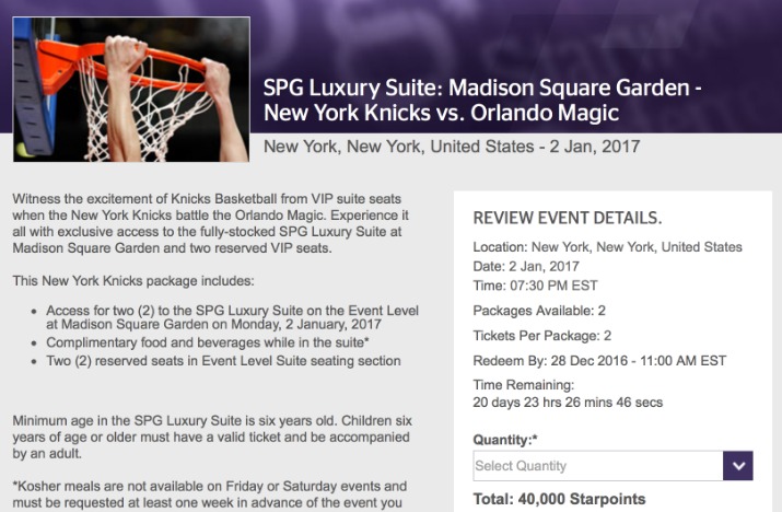 2026上海站f1门票价格