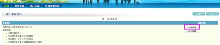 f1赛程时间表2026