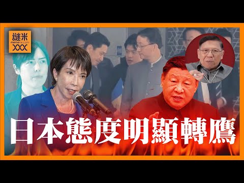 2026年F1赛事直播平台