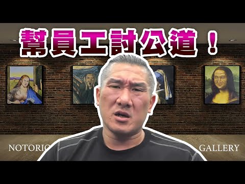 2026年F1中国大奖赛门票