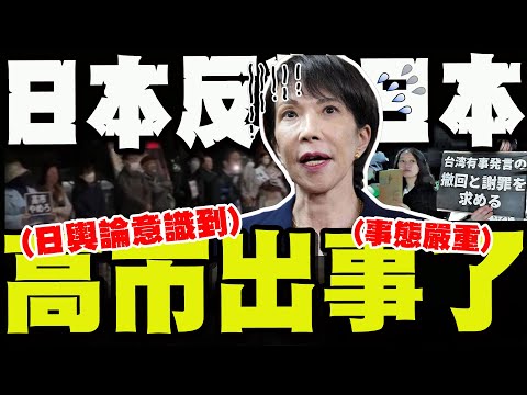 2026年F1中国大奖赛门票