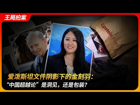 2026上海站f1门票价格