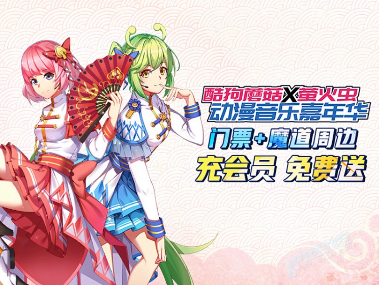 2026上海站f1门票价格