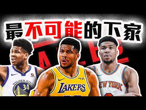 2026年F1赛事直播平台