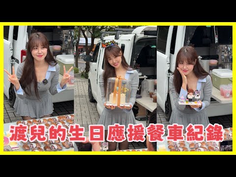 2026年F1中国大奖赛门票