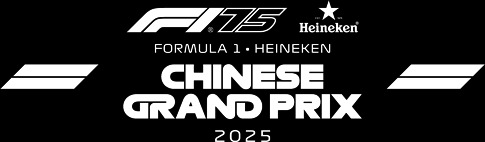 2026年F1中国大奖赛门票