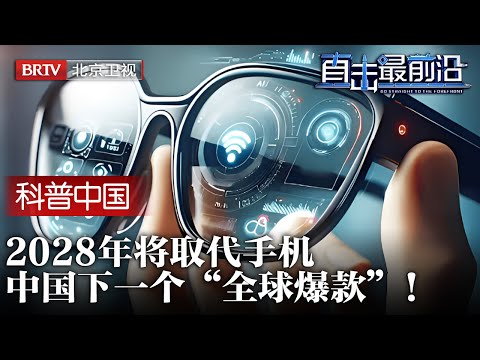 2026年F1中国大奖赛门票