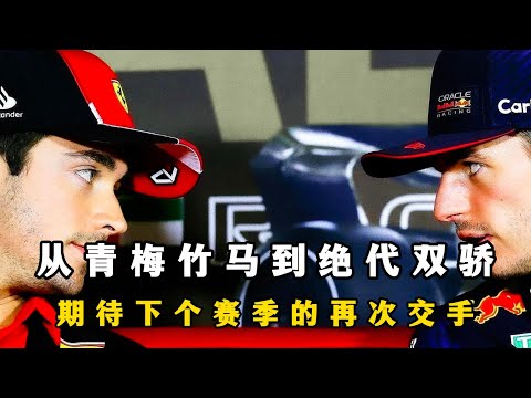 2026上海F1冠军预测