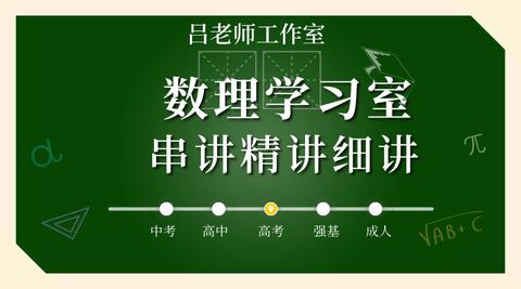 2026上海F1资格赛