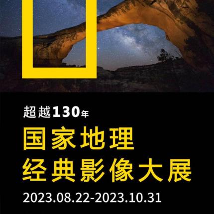 2026上海站f1门票价格