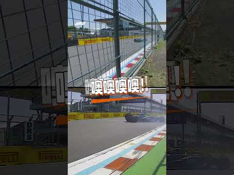 2026年F1赛事直播平台