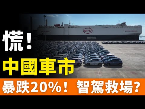 2026年F1中国大奖赛门票