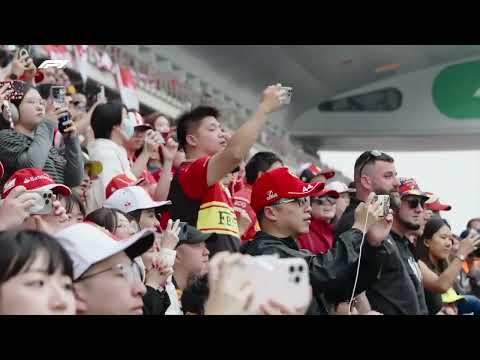 2026上海F1門票